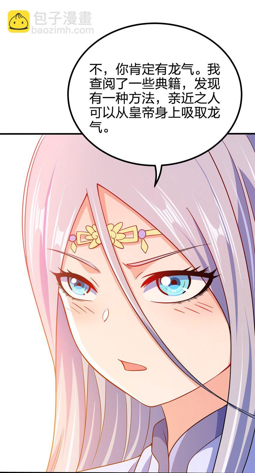 096 是时候了