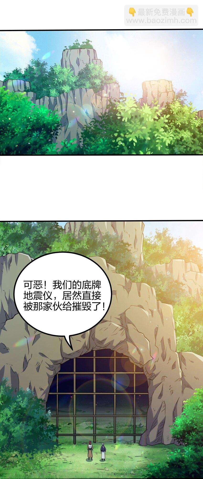 096 是时候了