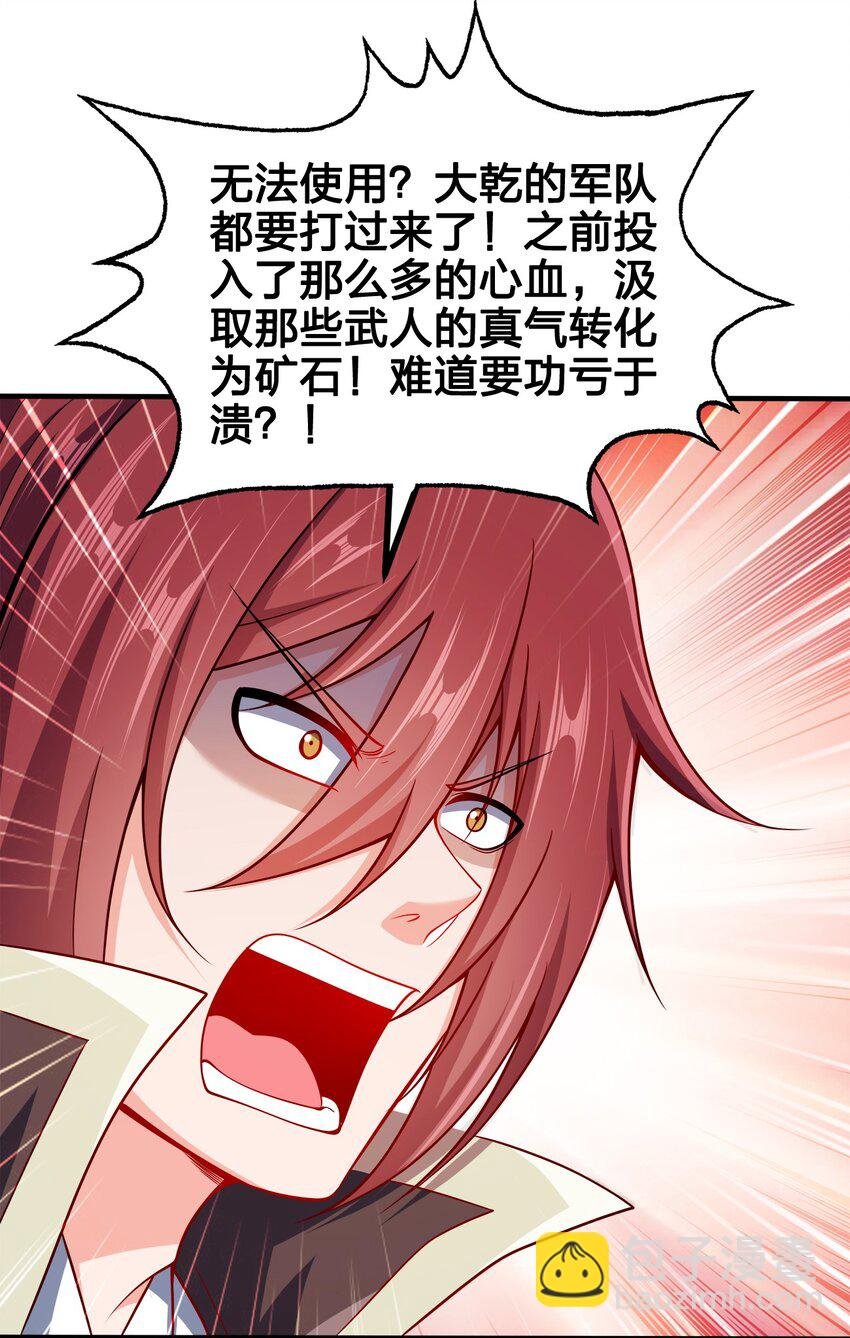 096 是时候了