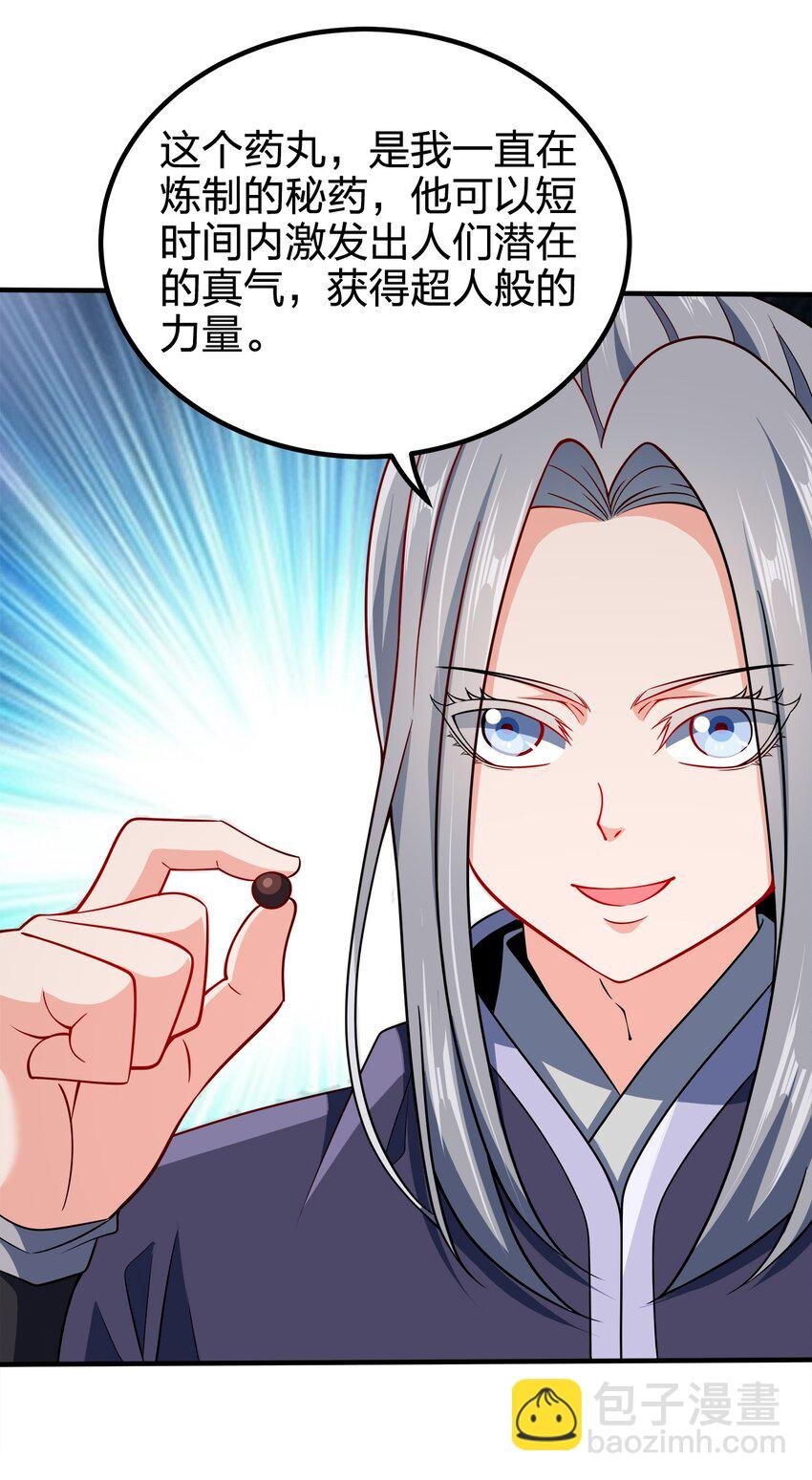 096 是时候了
