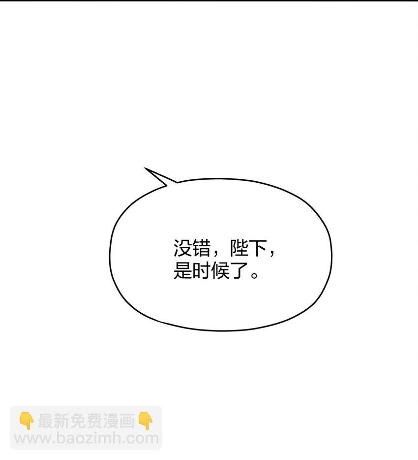 096 是时候了