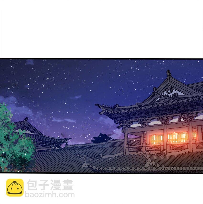 097 双修之法