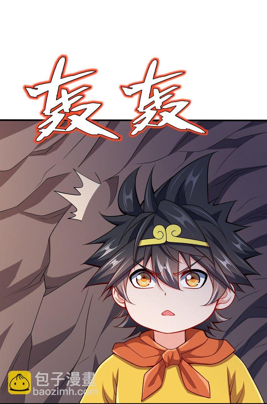 097 双修之法