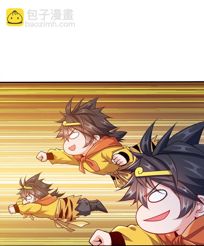 097 双修之法