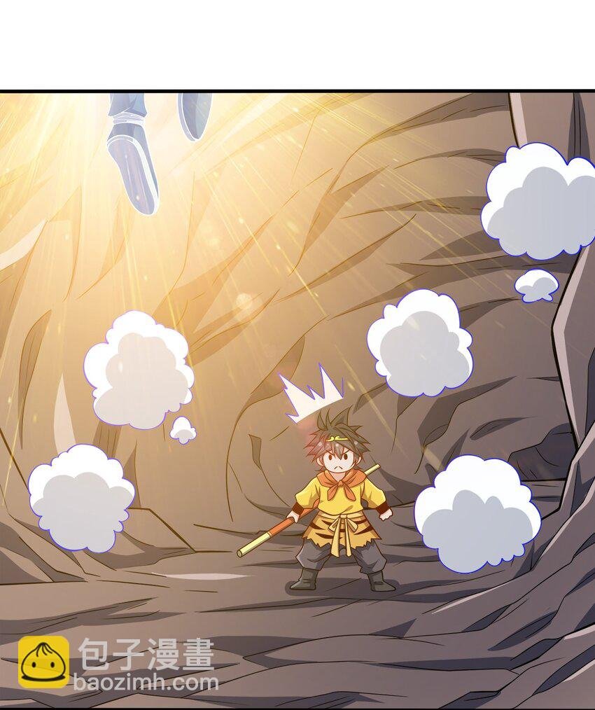 097 双修之法