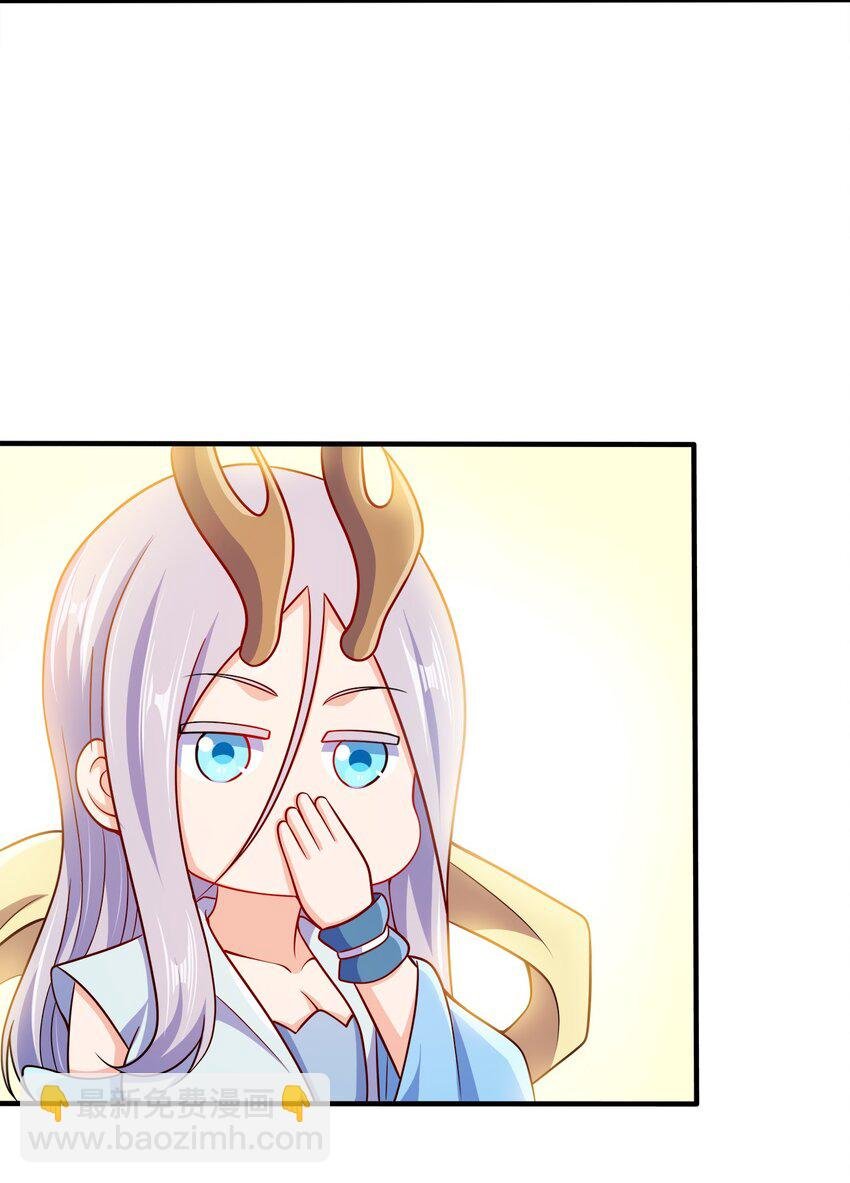 097 双修之法