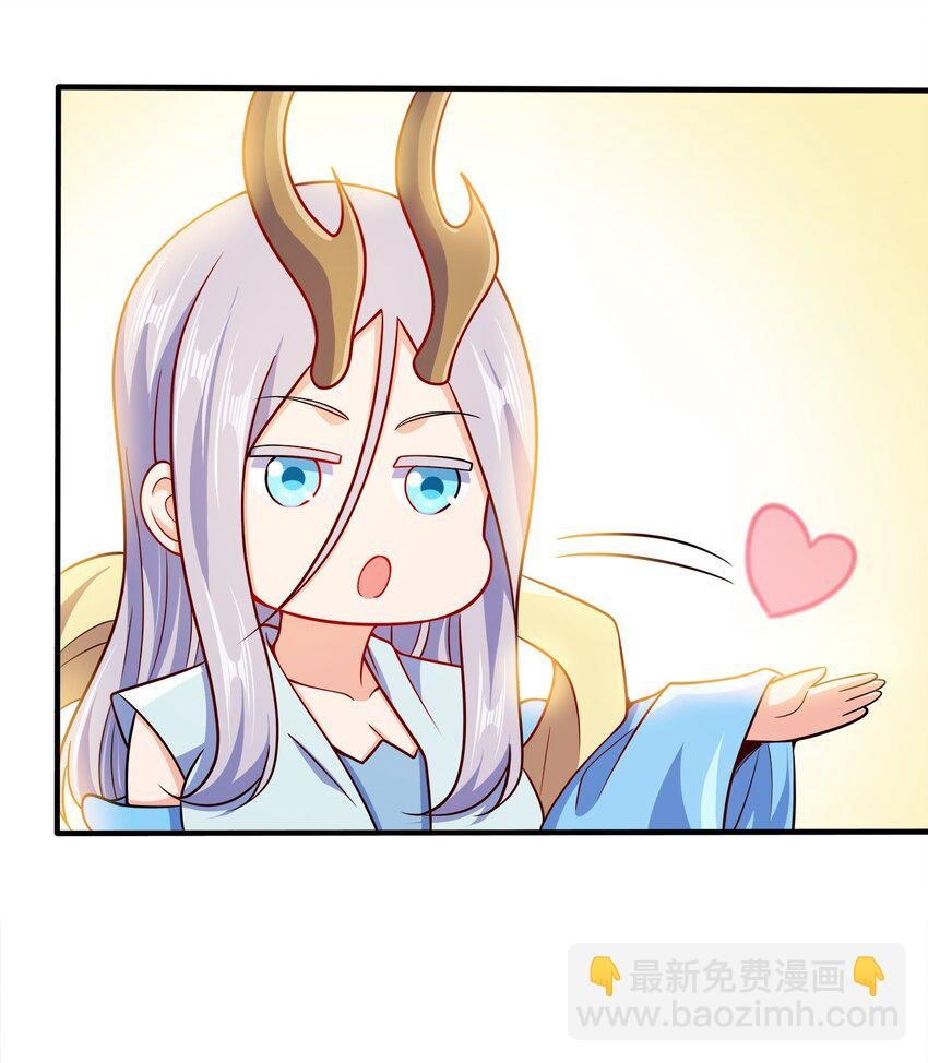 097 双修之法