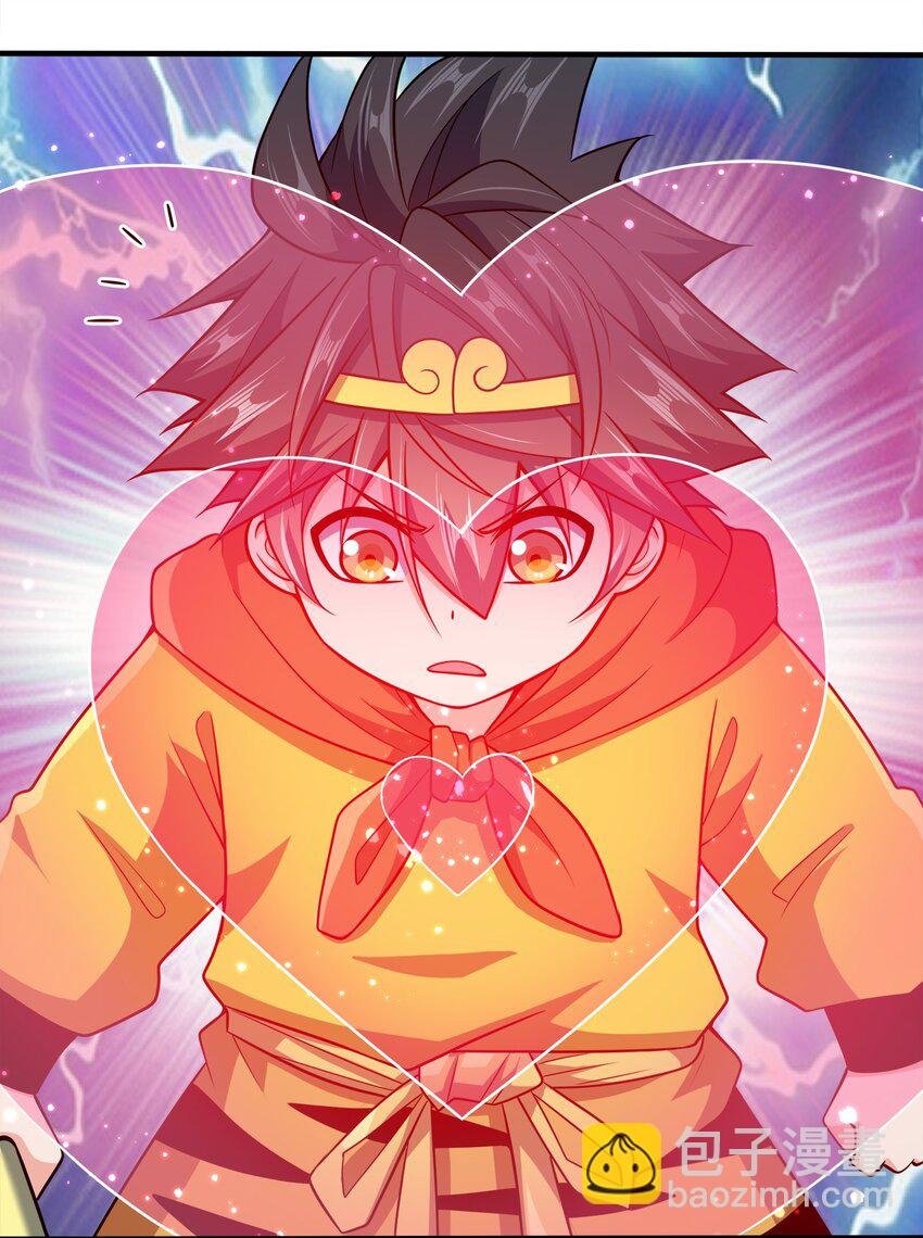097 双修之法