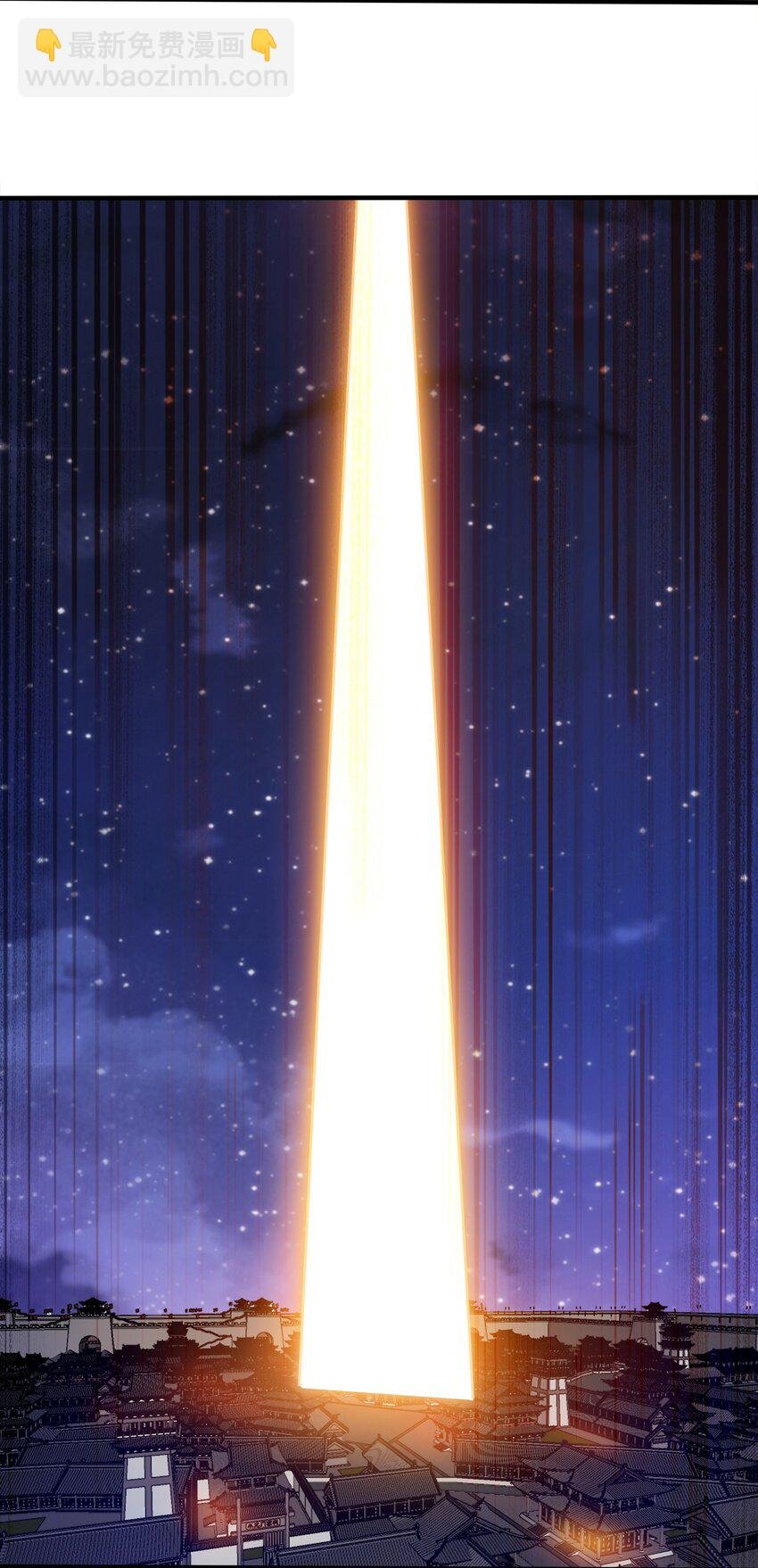 097 双修之法