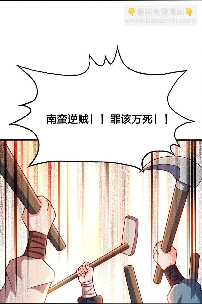 097 双修之法