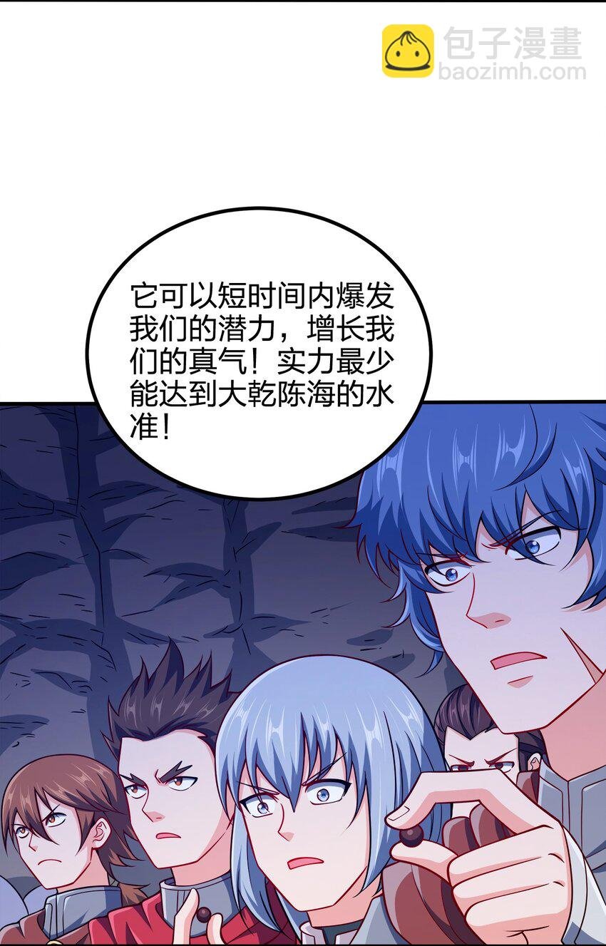 098 一错到底