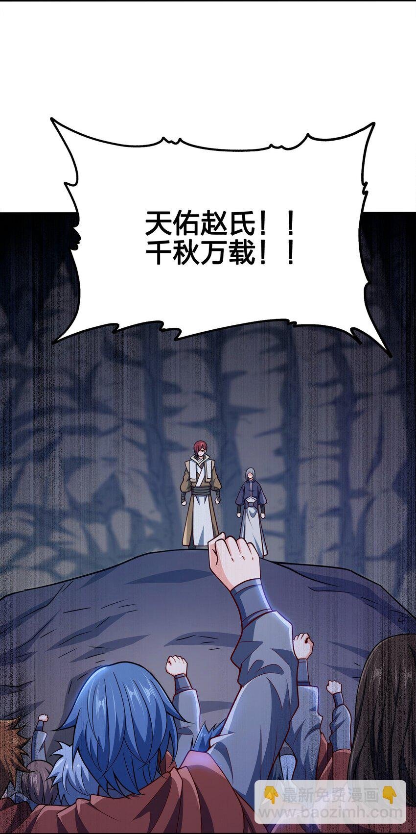 098 一错到底