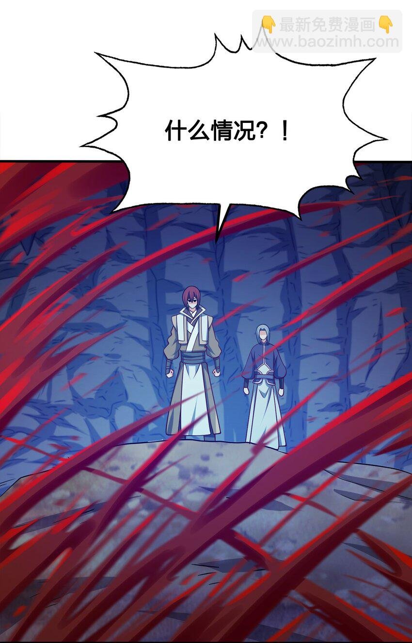 098 一错到底