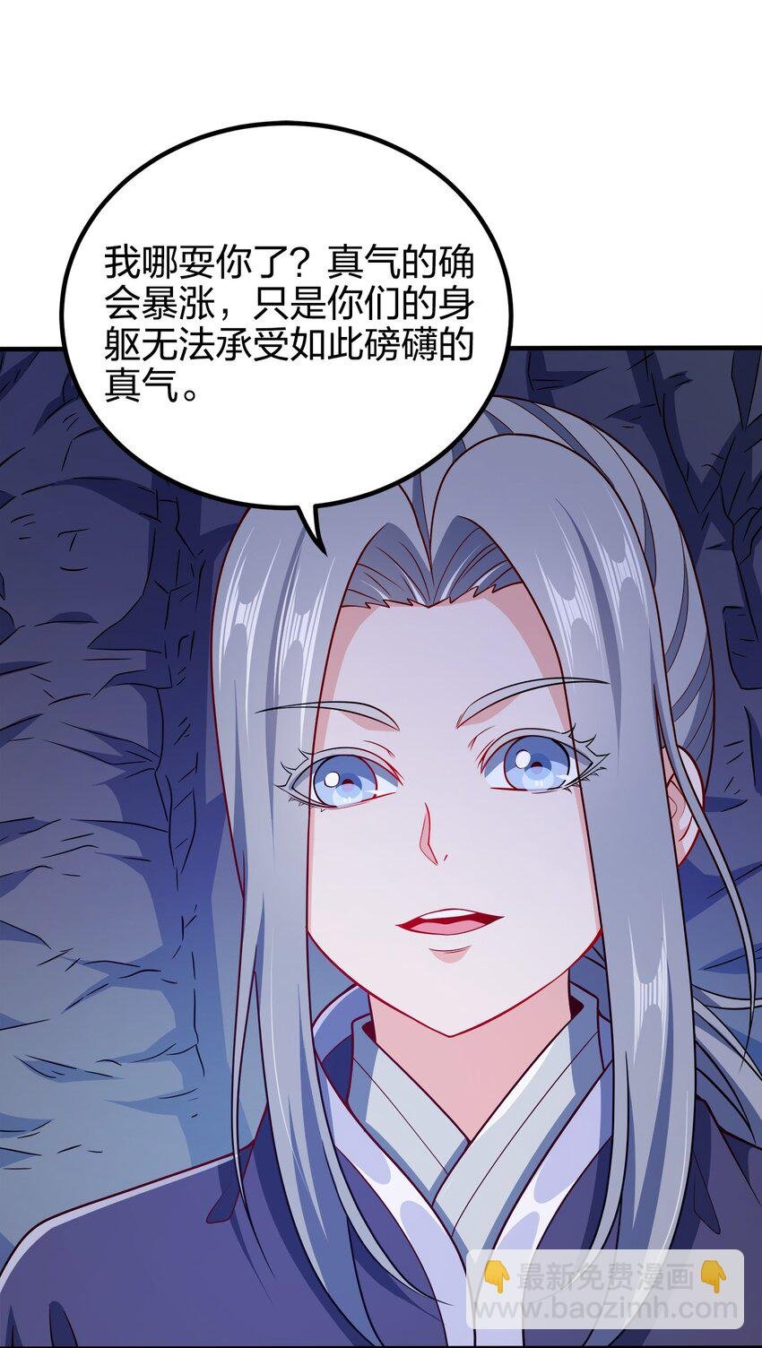 098 一错到底