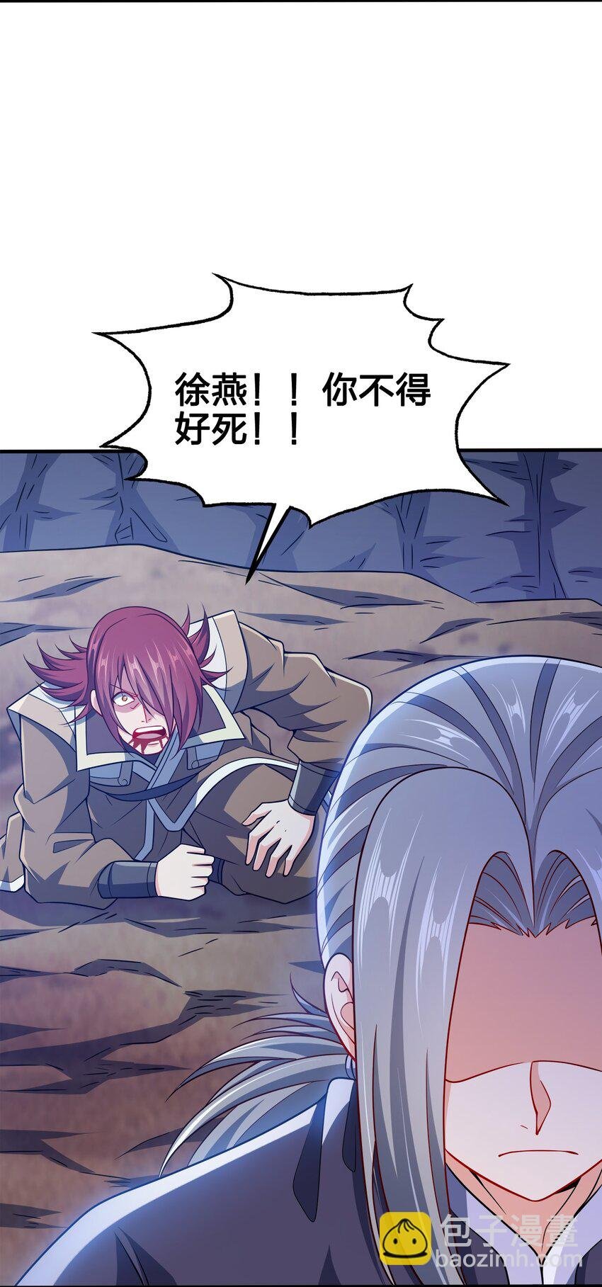 098 一错到底