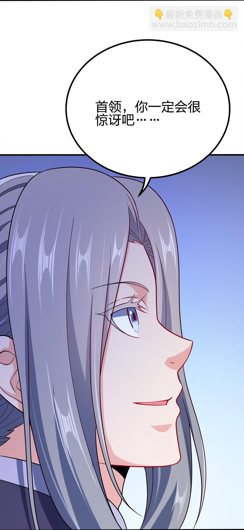 098 一错到底