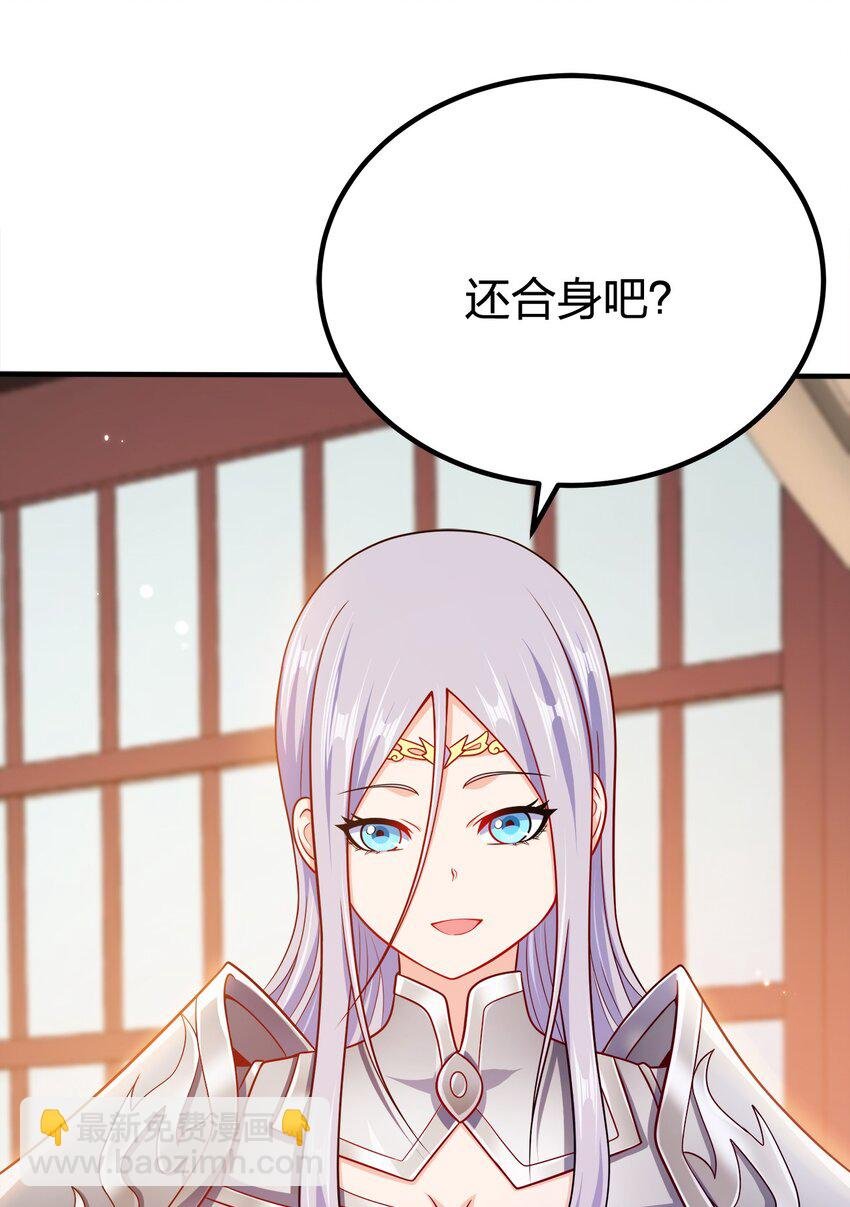 098 一错到底