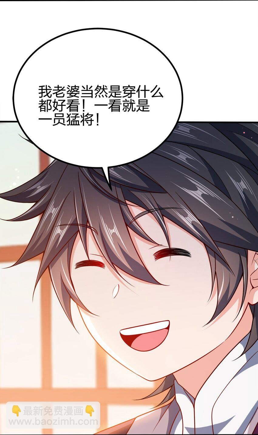 098 一错到底