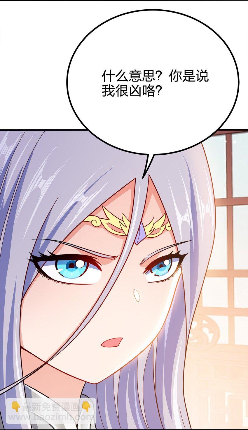 098 一错到底
