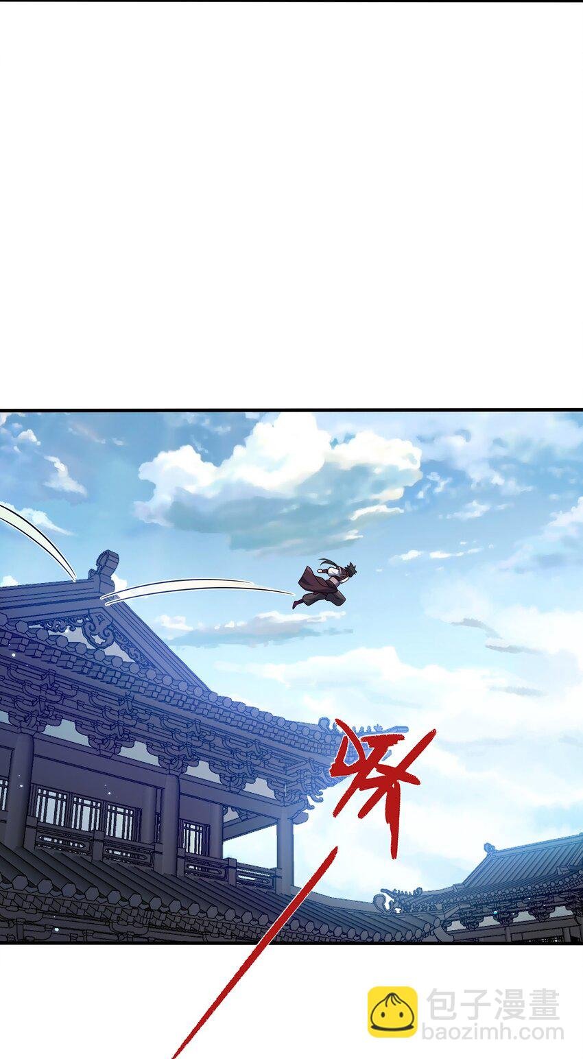 098 一错到底