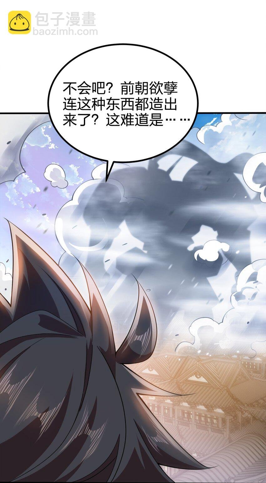 098 一错到底