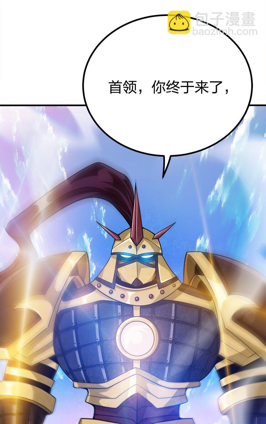 098 一错到底