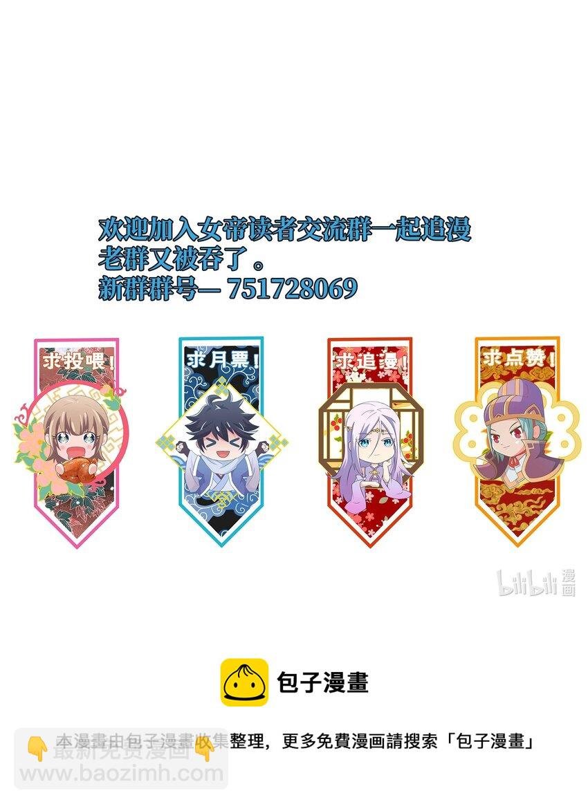 098 一错到底