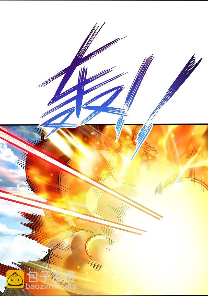099 光之巨人