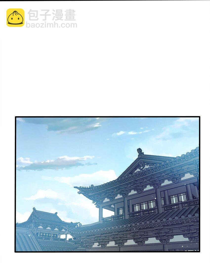 099 光之巨人