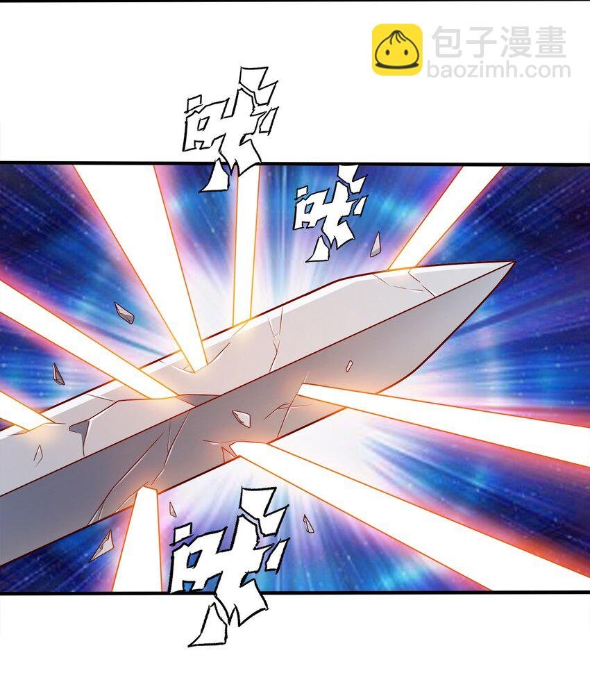 099 光之巨人