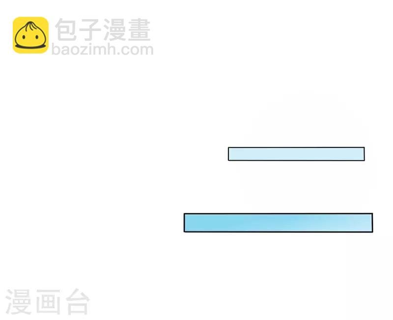 第16话 我从不想当你的妹妹