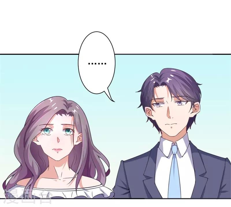 第16话 我从不想当你的妹妹