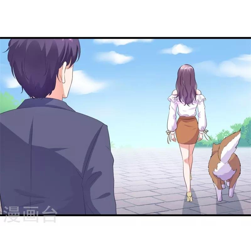 第16话 我从不想当你的妹妹