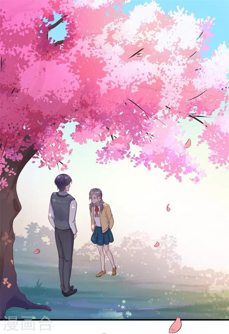 第18话 阿姨，你哭了？