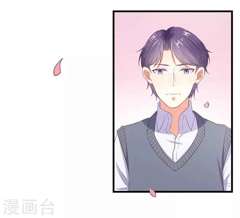 第18话 阿姨，你哭了？