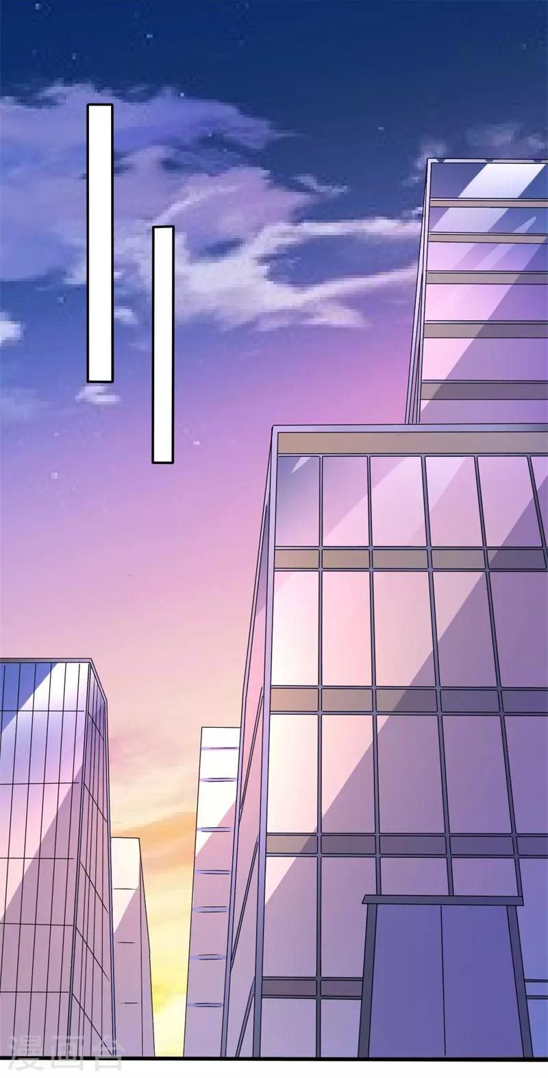 第20话 这位大叔是谁！