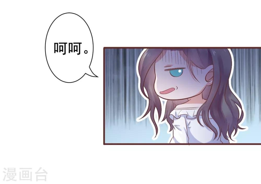 第21话 阿姨带你去个好地方！