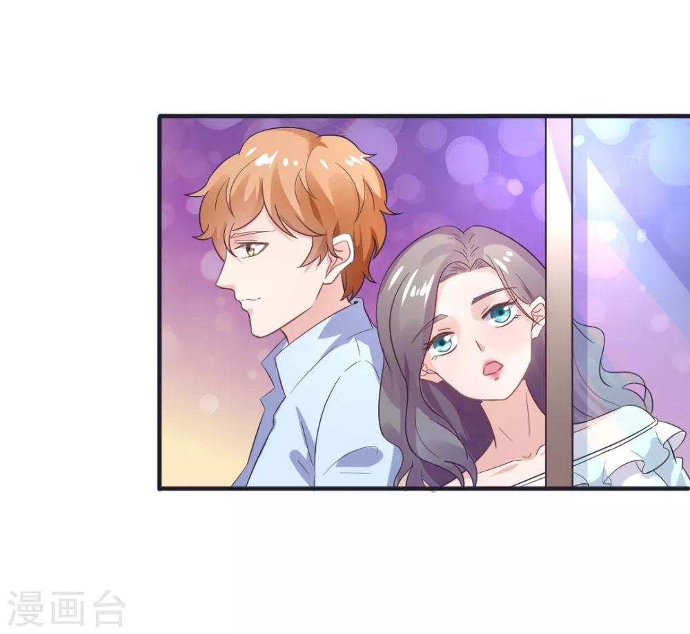 第21话 阿姨带你去个好地方！