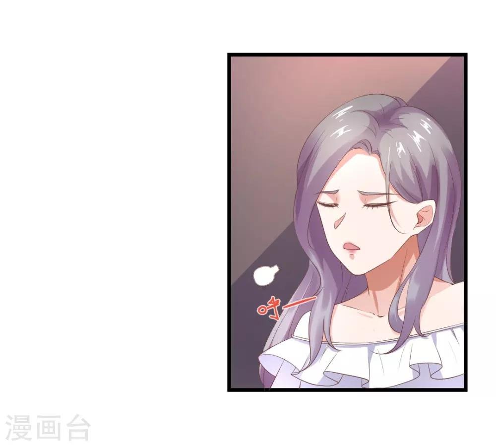 第22话 你疯了吗，跟我回家！