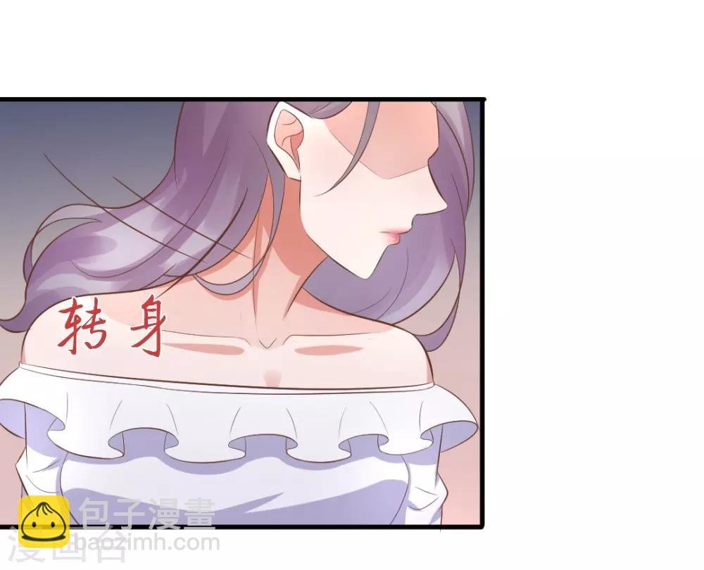 第22话 你疯了吗，跟我回家！