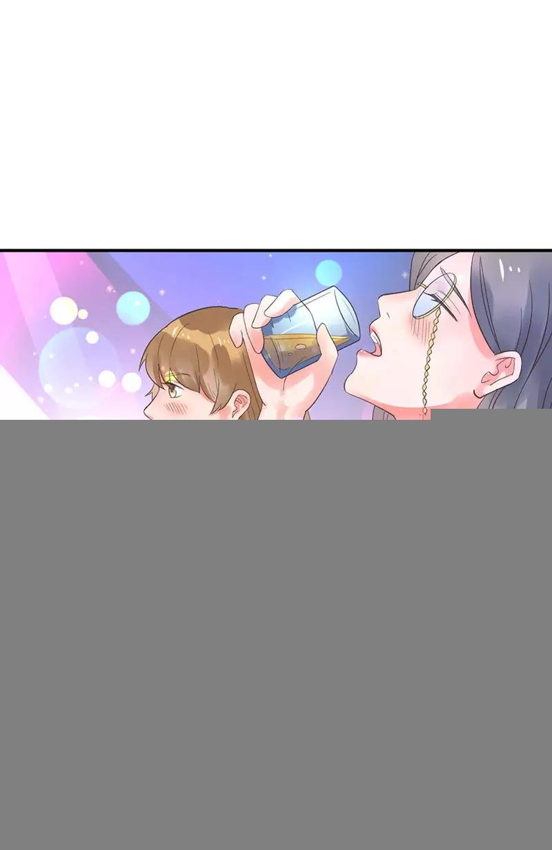 第4话 我是她男朋友