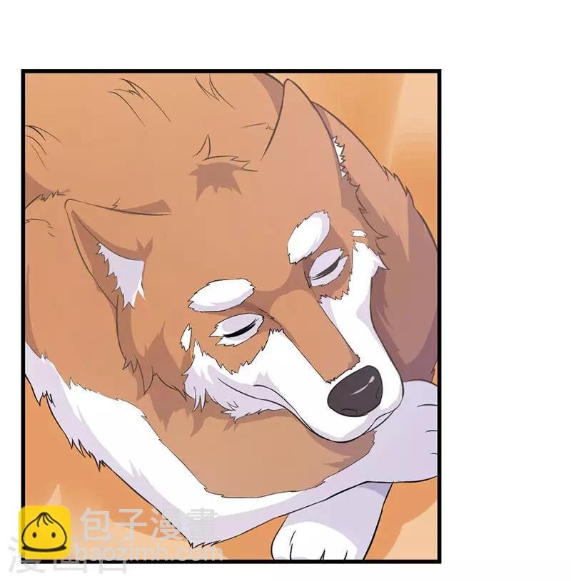 第8话 你怎么这么麻烦！
