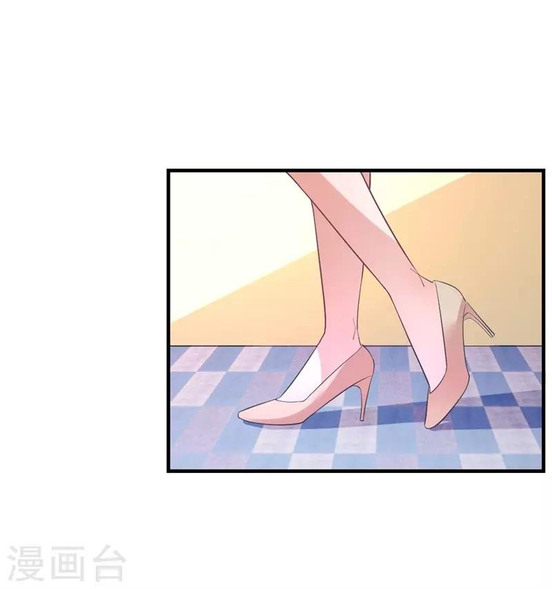 第9话 我要直播当网红！
