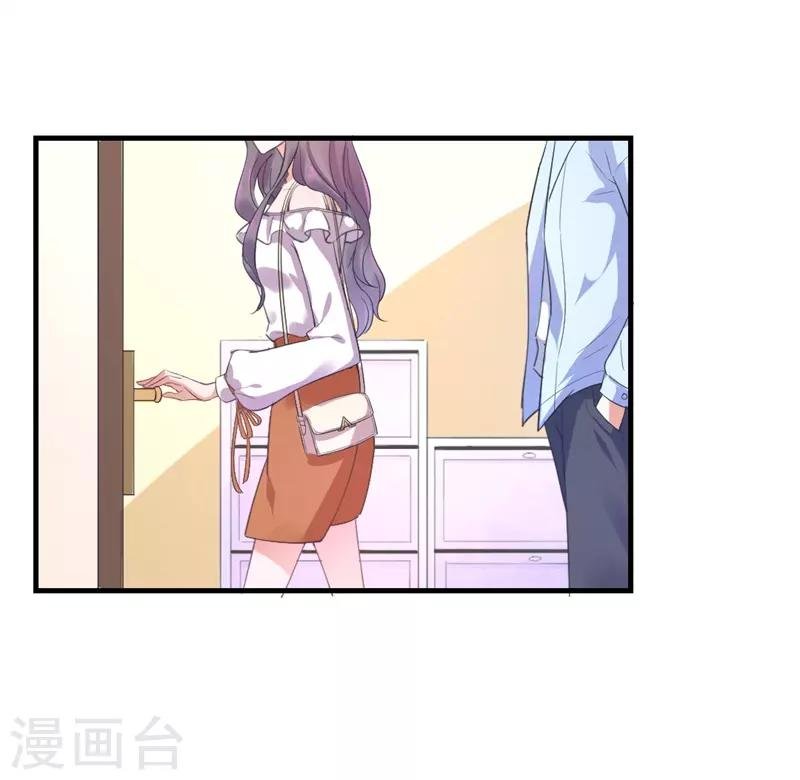 第9话 我要直播当网红！
