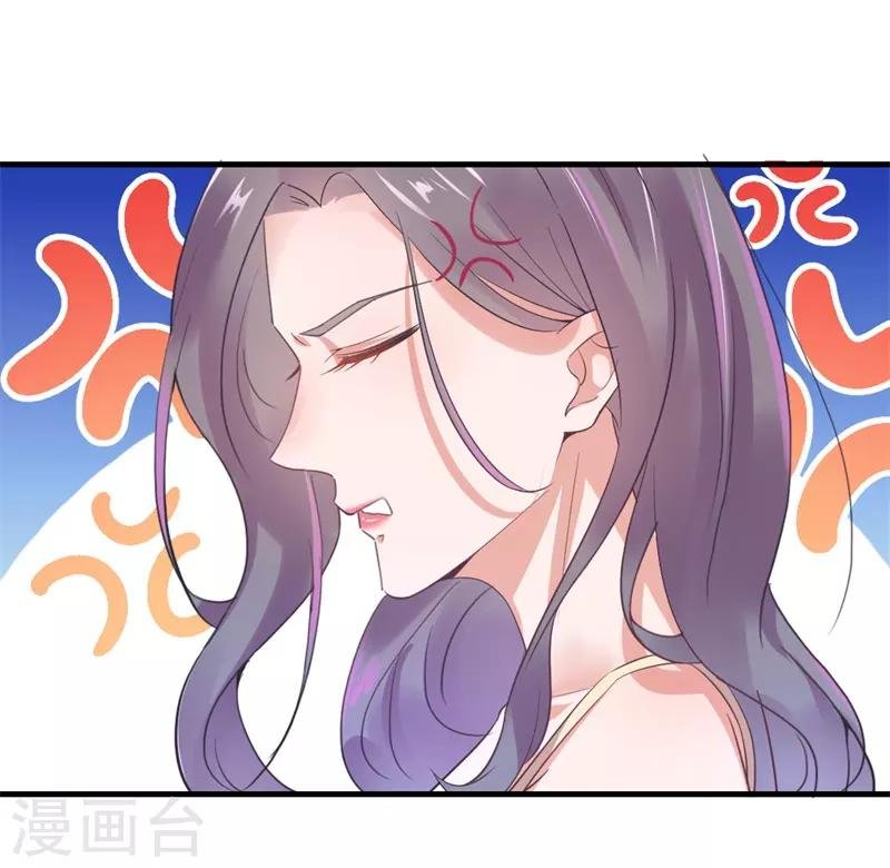第9话 我要直播当网红！