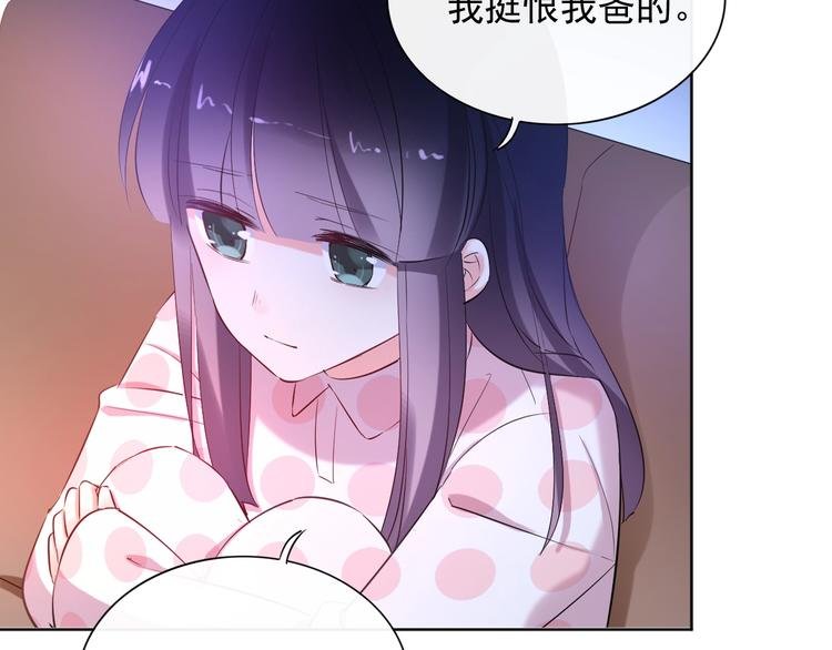 完结篇 两个人的故事
