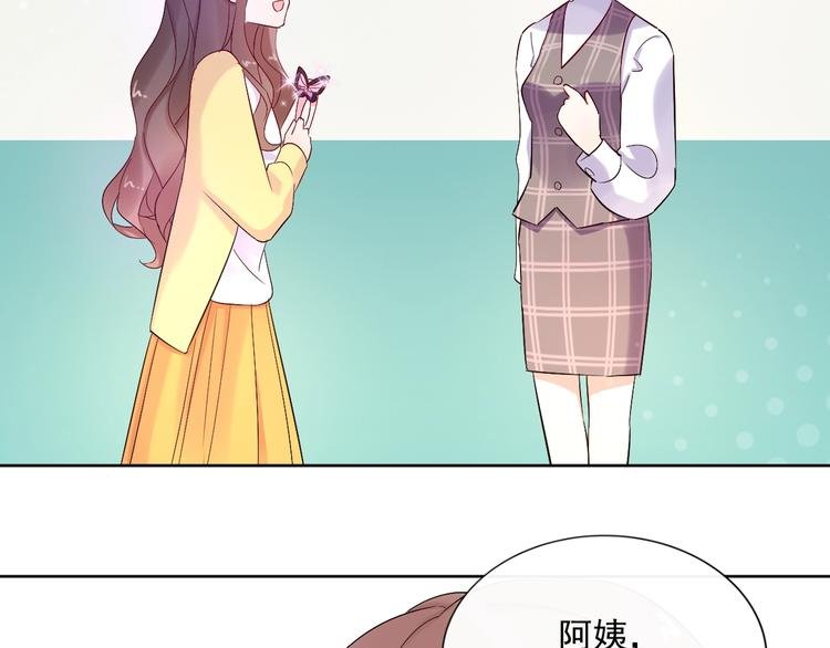 完结篇 两个人的故事