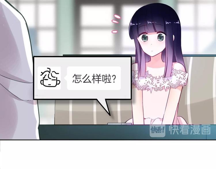 完结篇 两个人的故事
