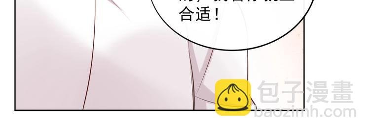 完结篇 两个人的故事