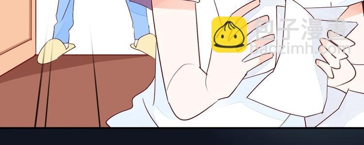 第12话 你是男人？